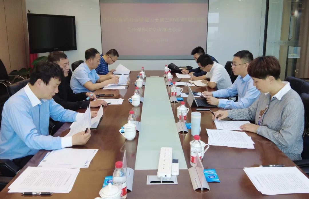 微信图片_20220524125622.jpg