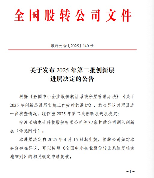 决定1.jpg